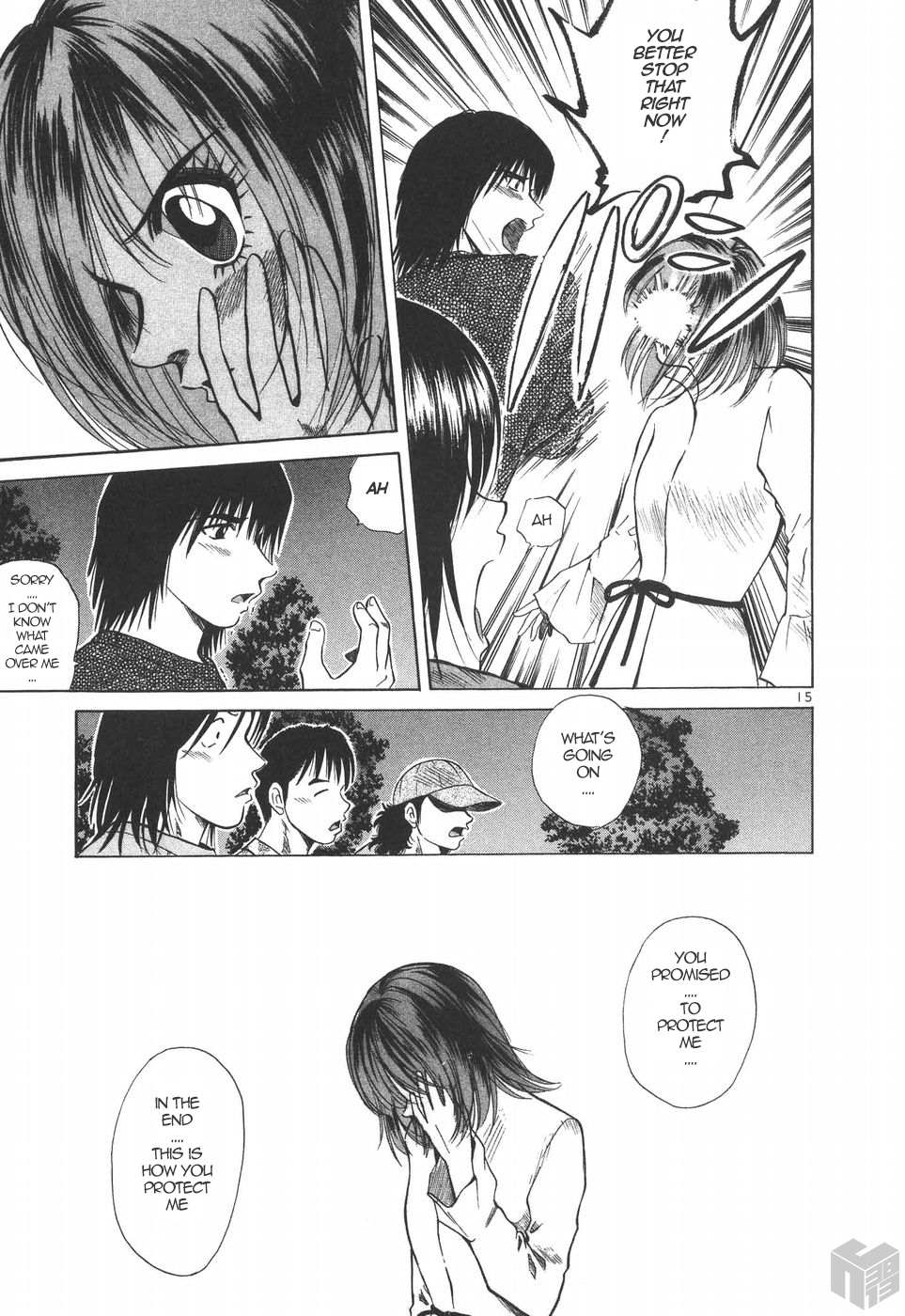 Read Over Rev! chapter 180 image 13 on Lezhin