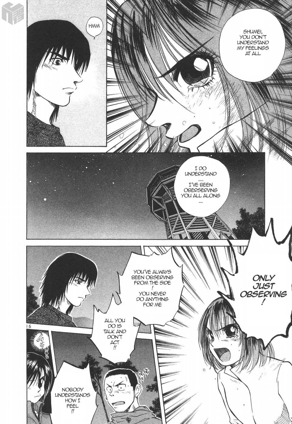 Read Over Rev! chapter 180 image 14 on Lezhin