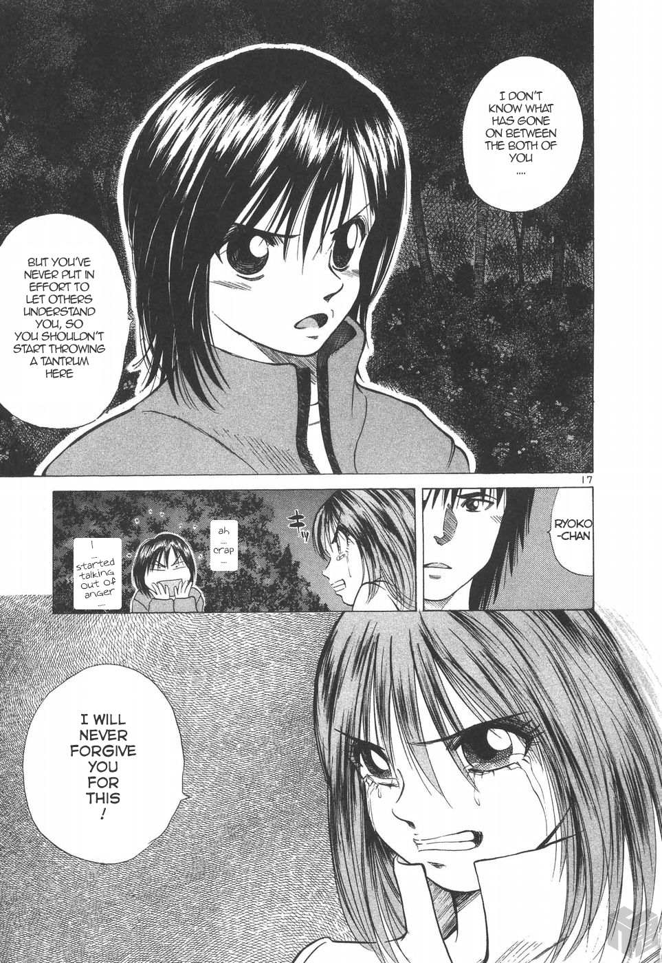 Read Over Rev! chapter 180 image 15 on Lezhin