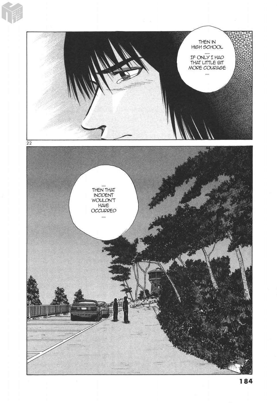 Read Over Rev! chapter 180 image 20 on Lezhin