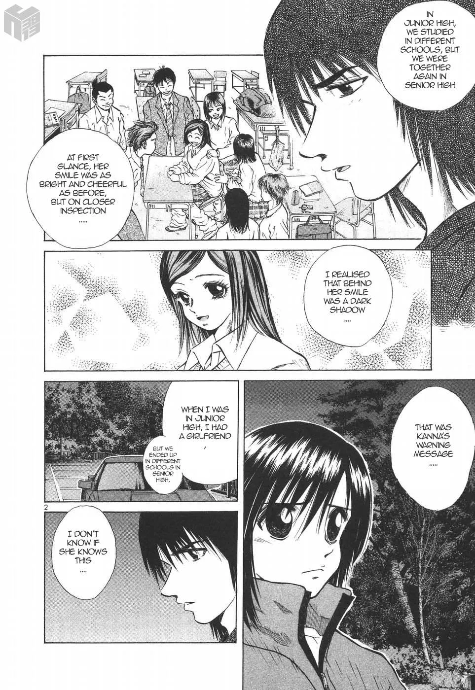 Read Over Rev! chapter 181 image 1 on Lezhin