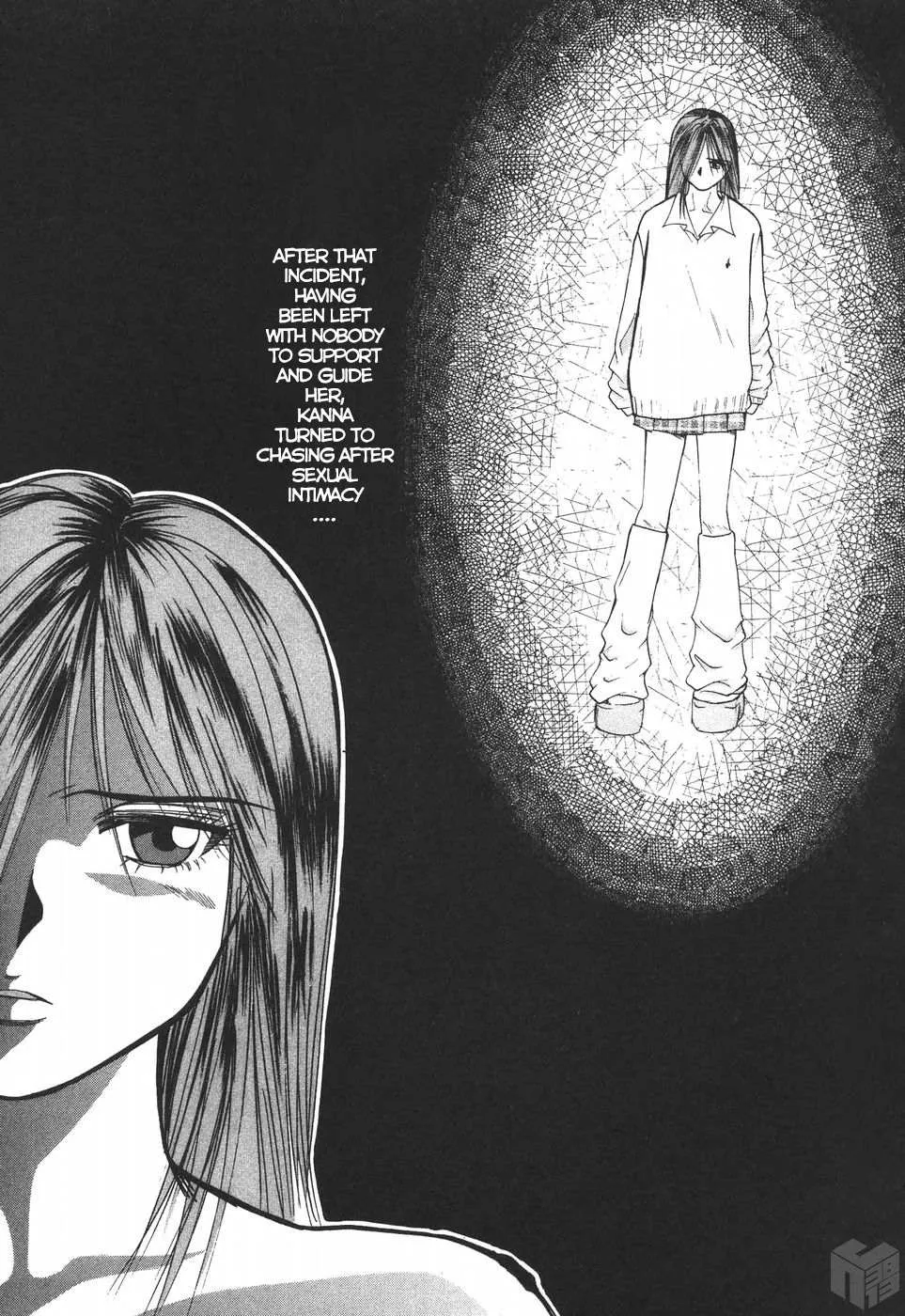 Read Over Rev! chapter 181 image 12 on Lezhin