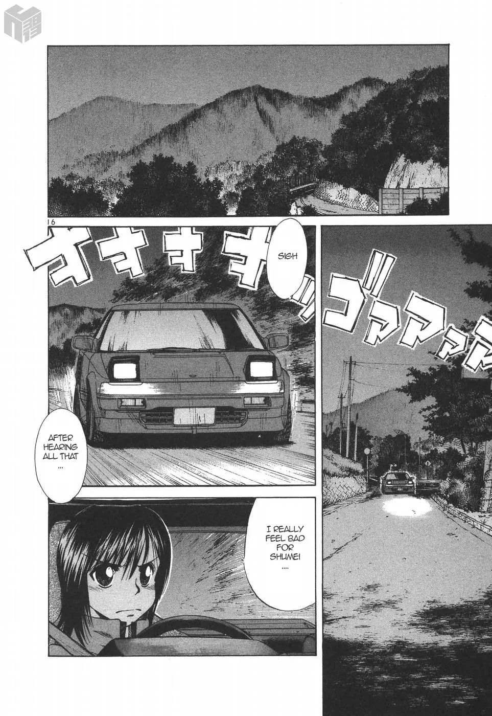 Read Over Rev! chapter 181 image 15 on Lezhin