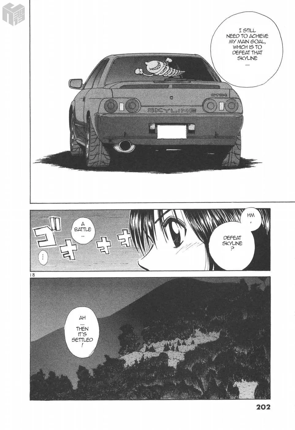 Read Over Rev! chapter 181 image 17 on Lezhin