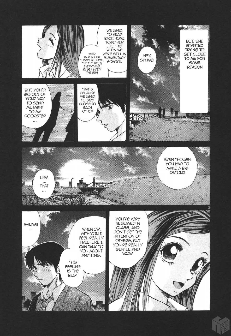 Read Over Rev! chapter 181 image 2 on Lezhin