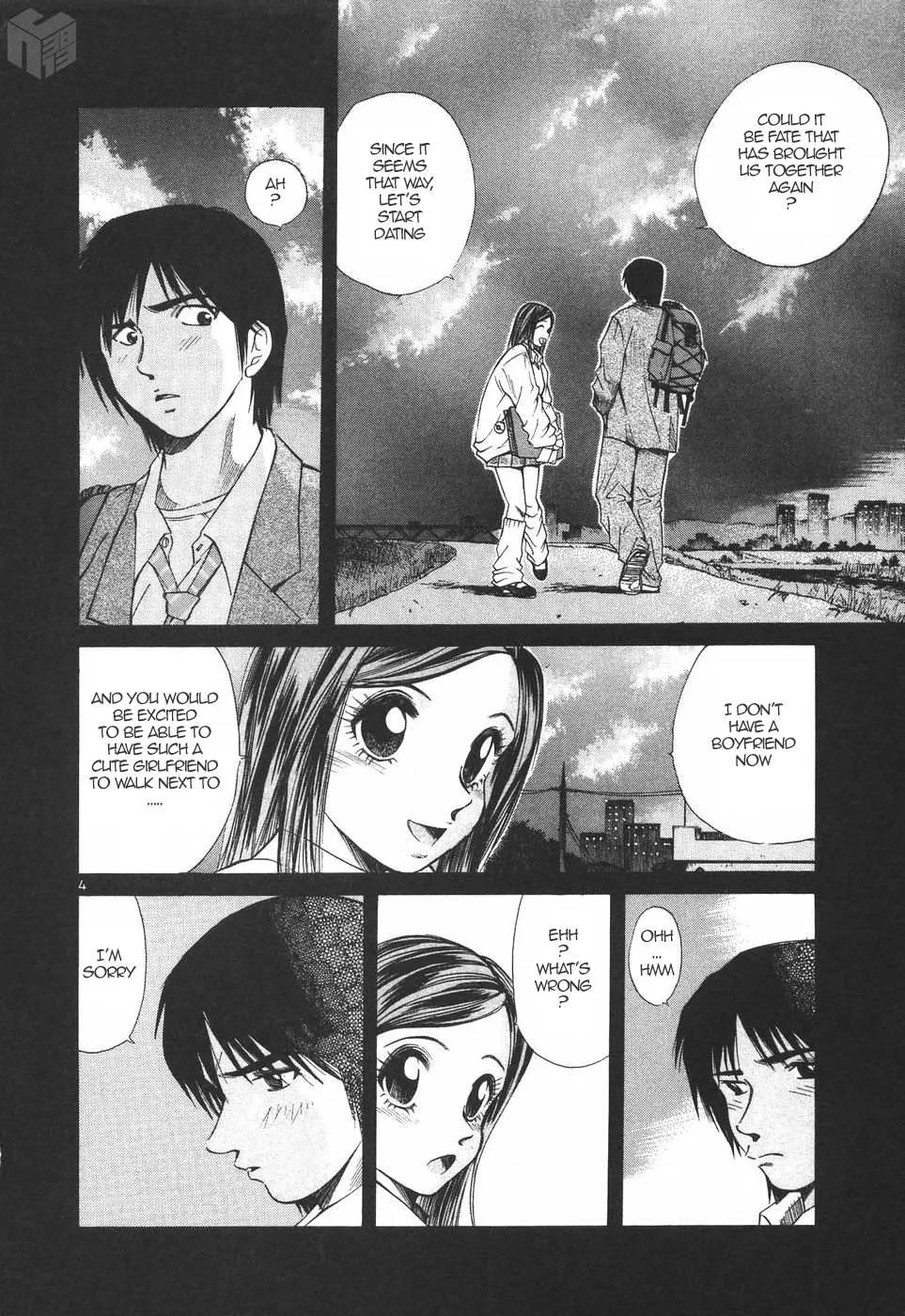 Read Over Rev! chapter 181 image 3 on Lezhin