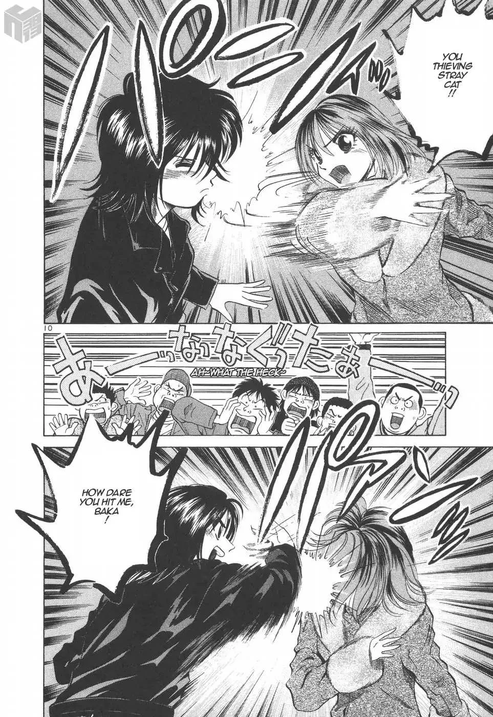 Read Over Rev! chapter 182 image 9 on Lezhin
