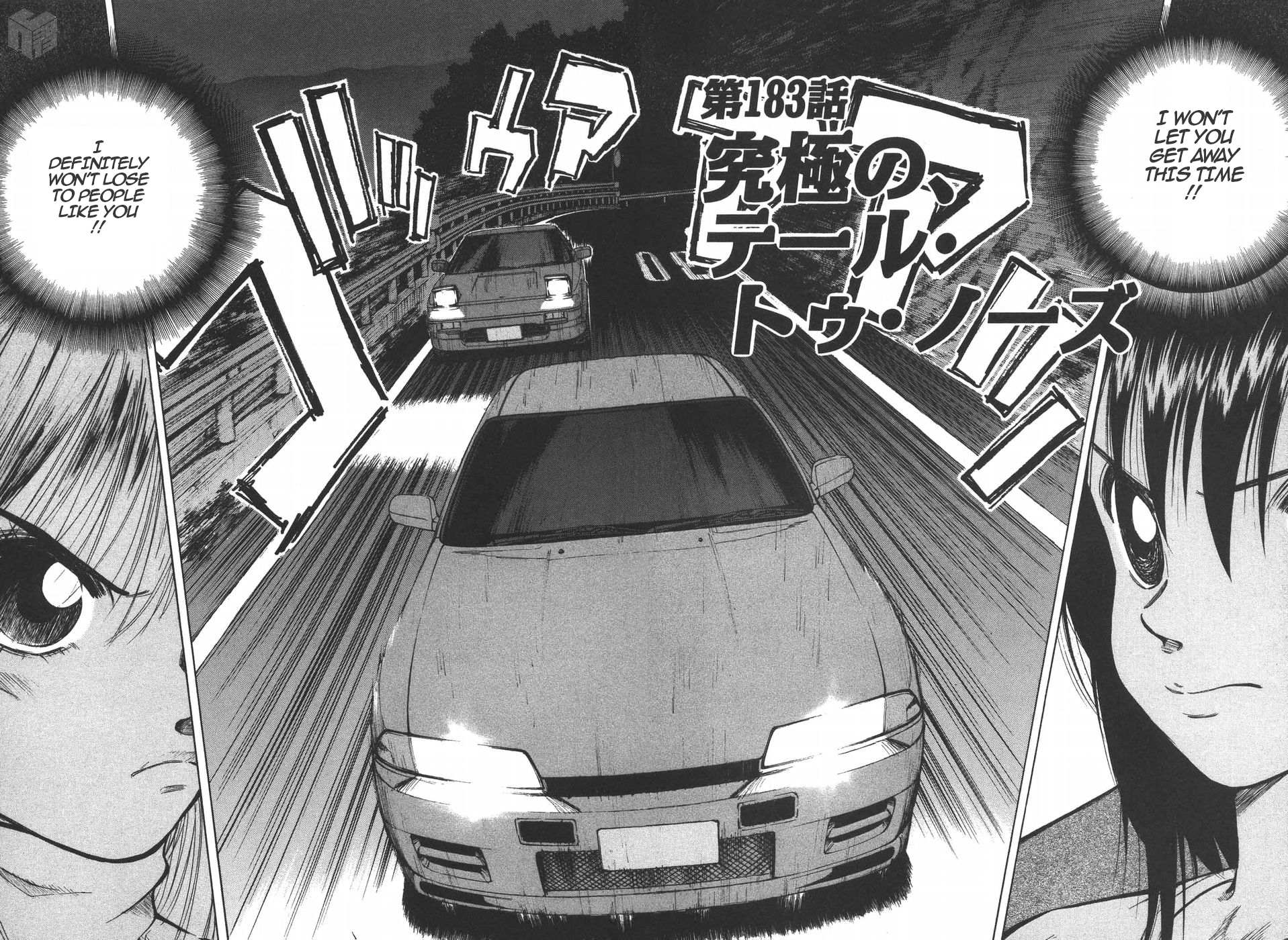 Read Over Rev! chapter 183 image 1 on Lezhin