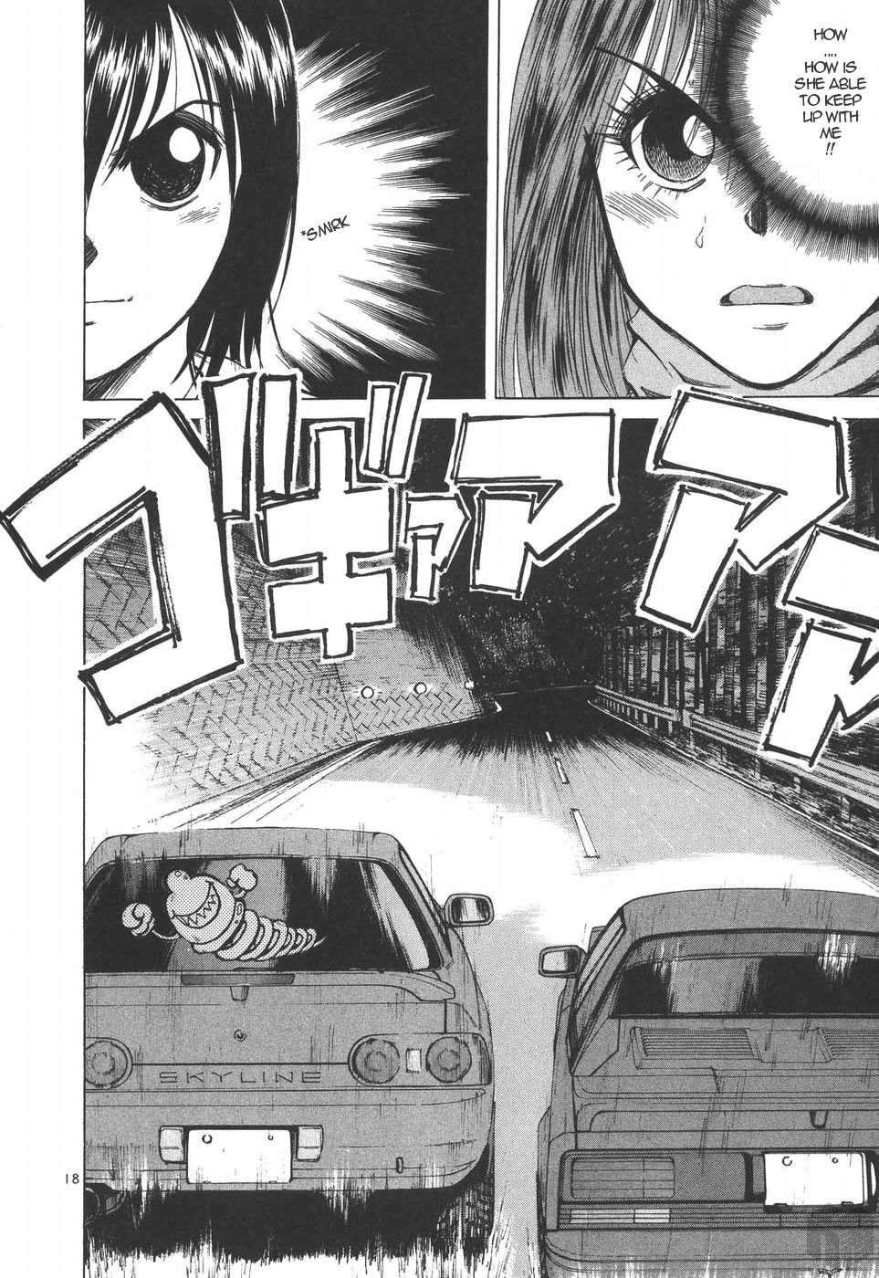 Read Over Rev! chapter 183 image 15 on Lezhin