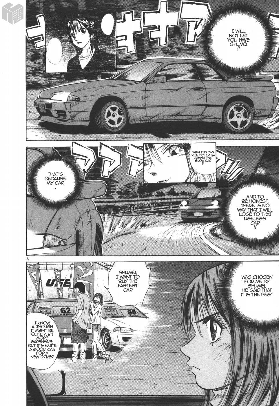 Read Over Rev! chapter 183 image 2 on Lezhin