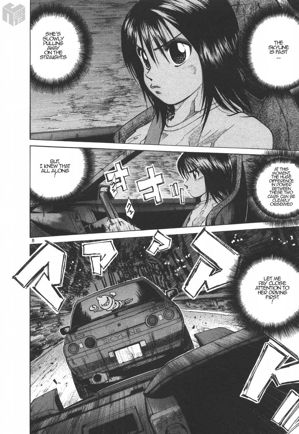 Read Over Rev! chapter 183 image 6 on Lezhin