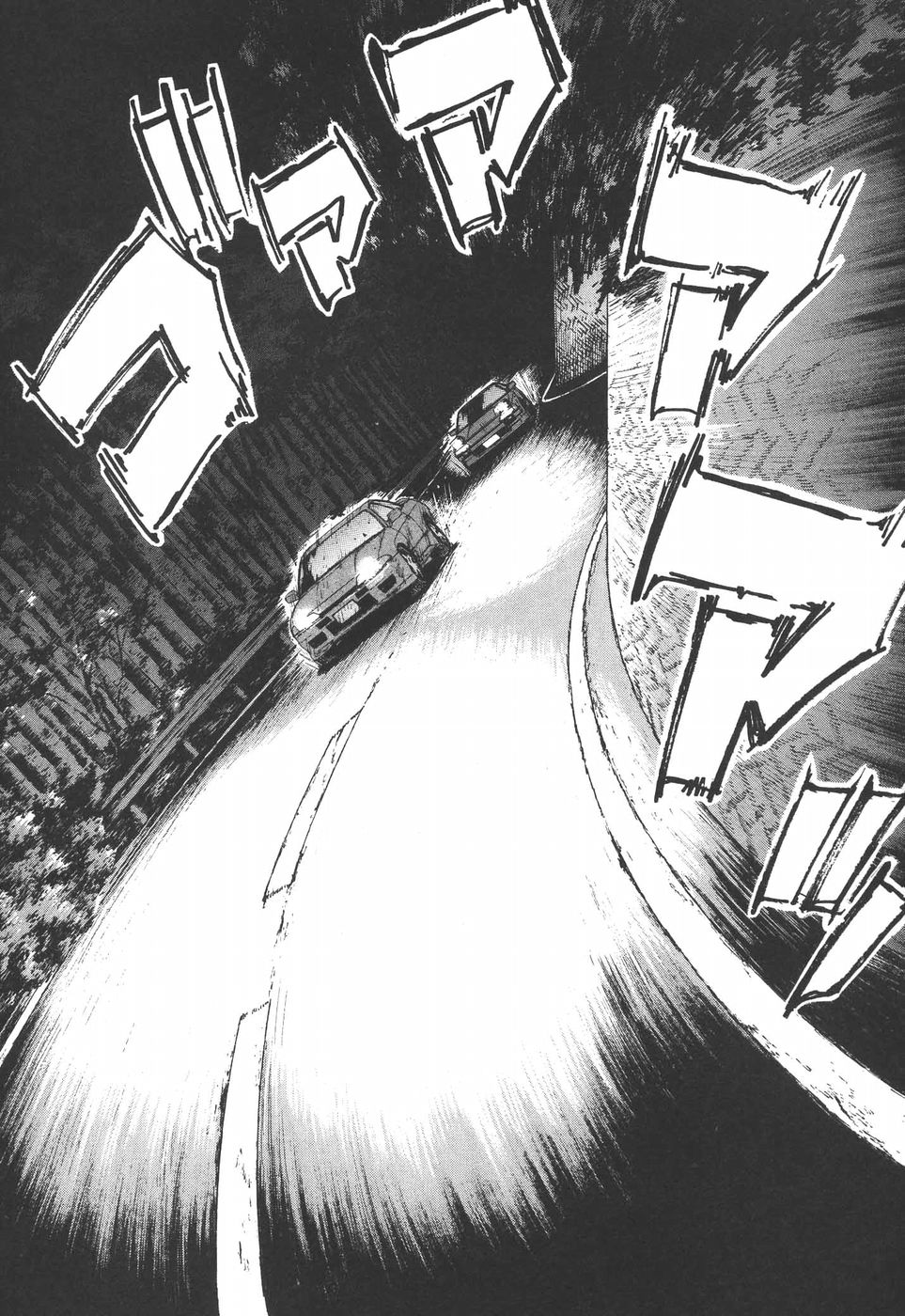 Read Over Rev! chapter 183 image 8 on Lezhin