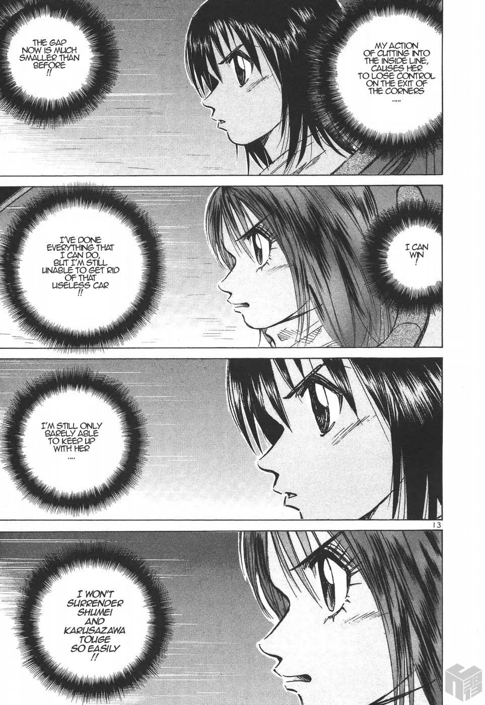 Read Over Rev! chapter 184 image 12 on Lezhin