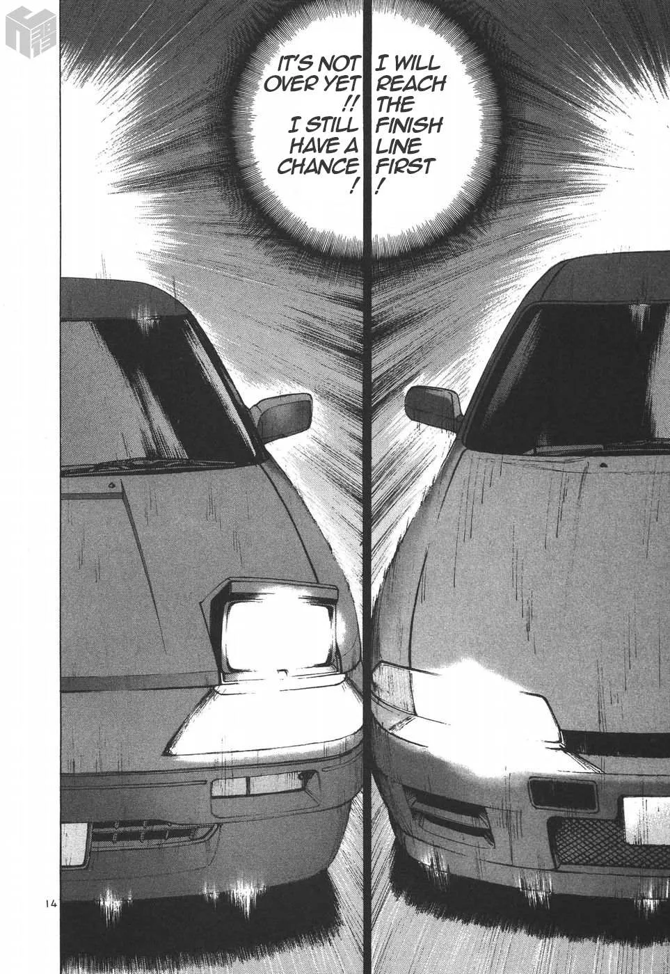 Read Over Rev! chapter 184 image 13 on Lezhin