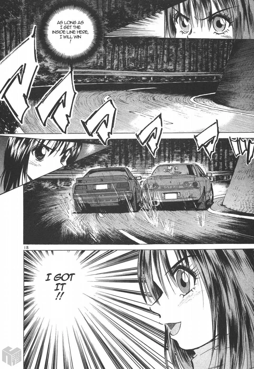 Read Over Rev! chapter 184 image 16 on Lezhin