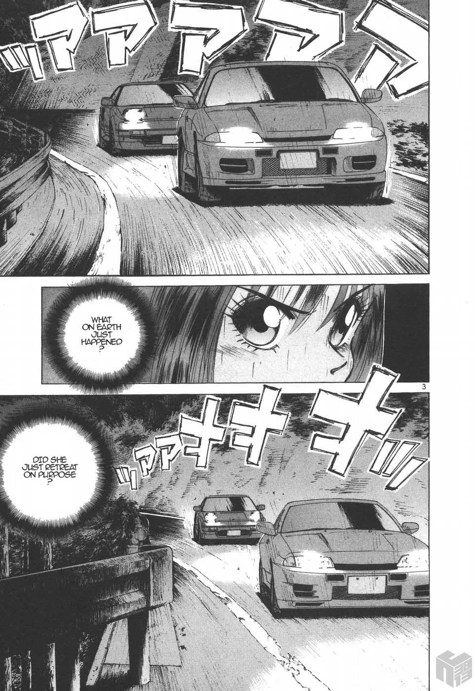 Read Over Rev! chapter 184 image 2 on Lezhin