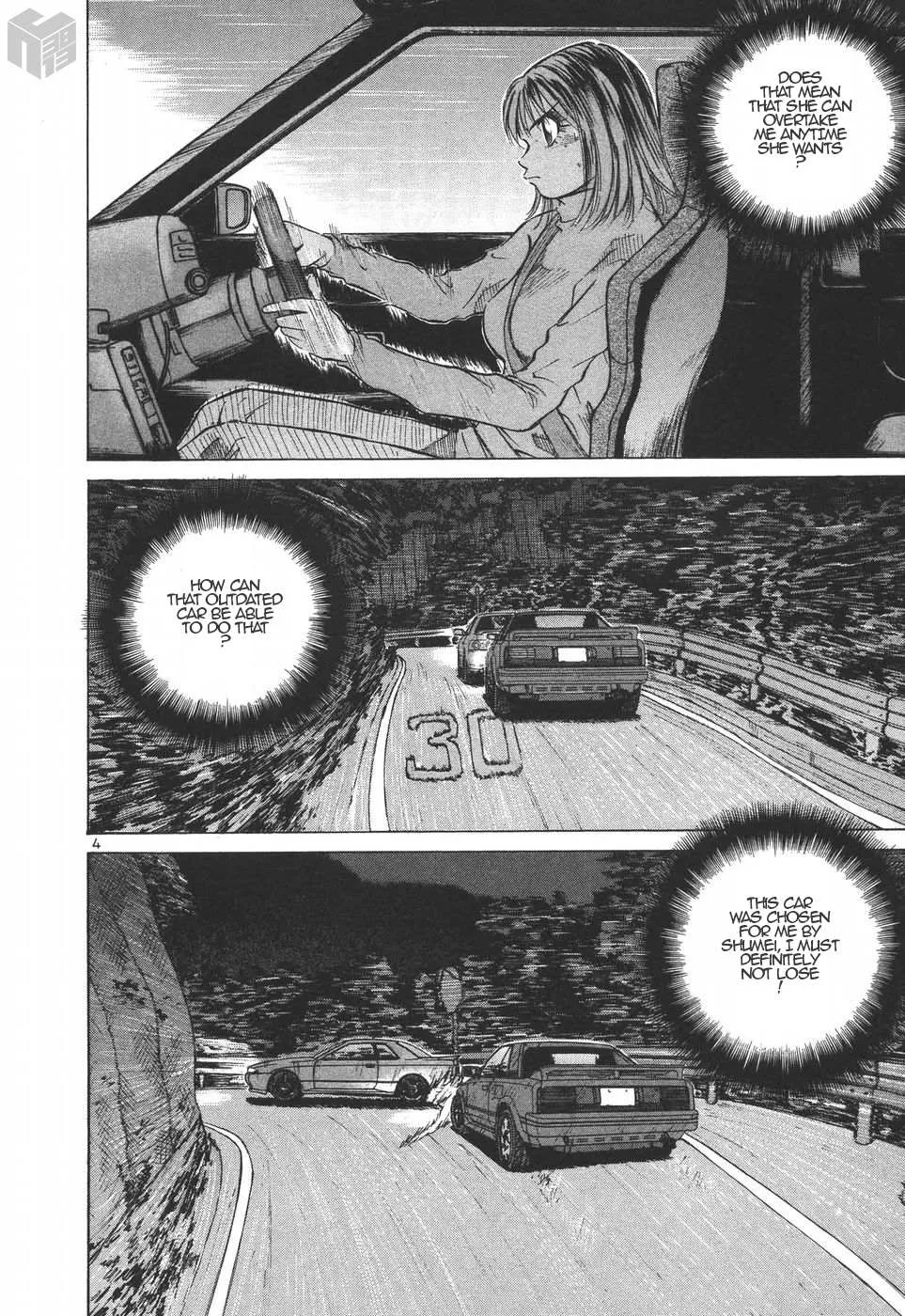 Read Over Rev! chapter 184 image 3 on Lezhin