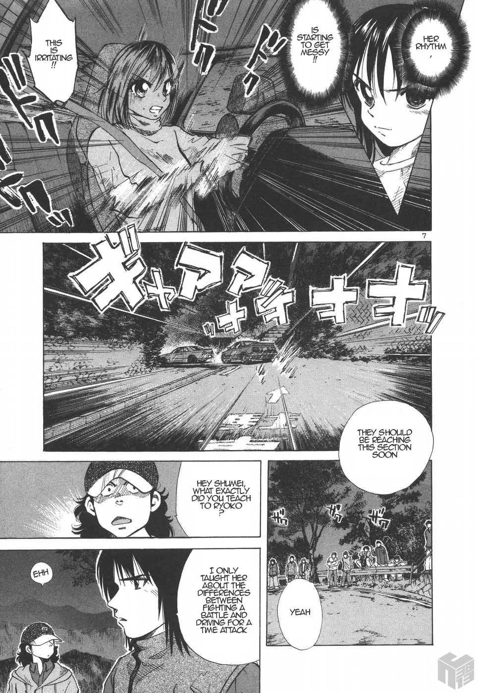 Read Over Rev! chapter 184 image 6 on Lezhin