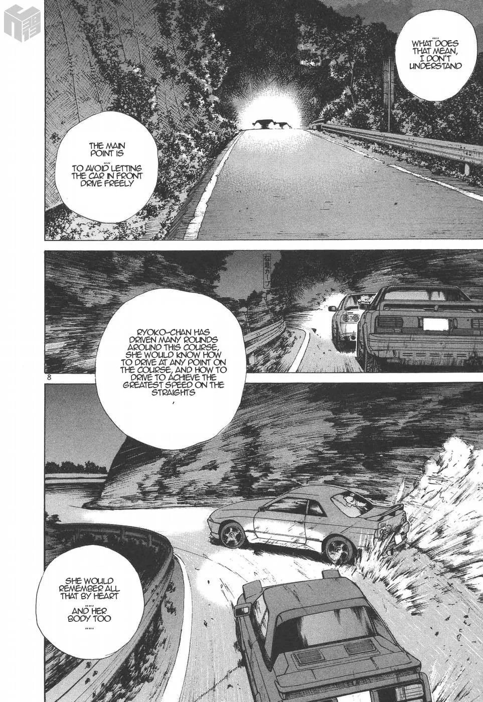 Read Over Rev! chapter 184 image 7 on Lezhin