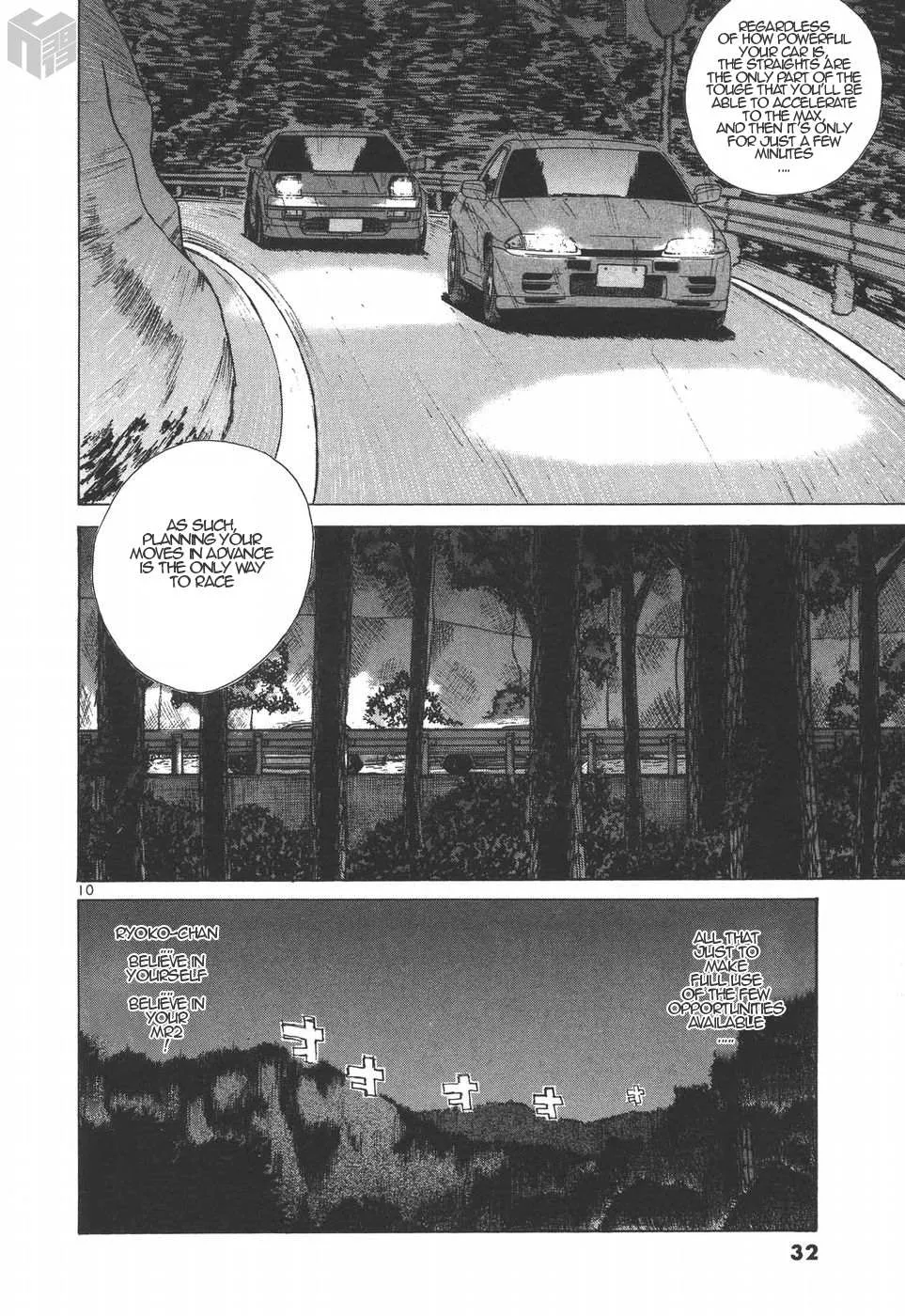 Read Over Rev! chapter 184 image 9 on Lezhin