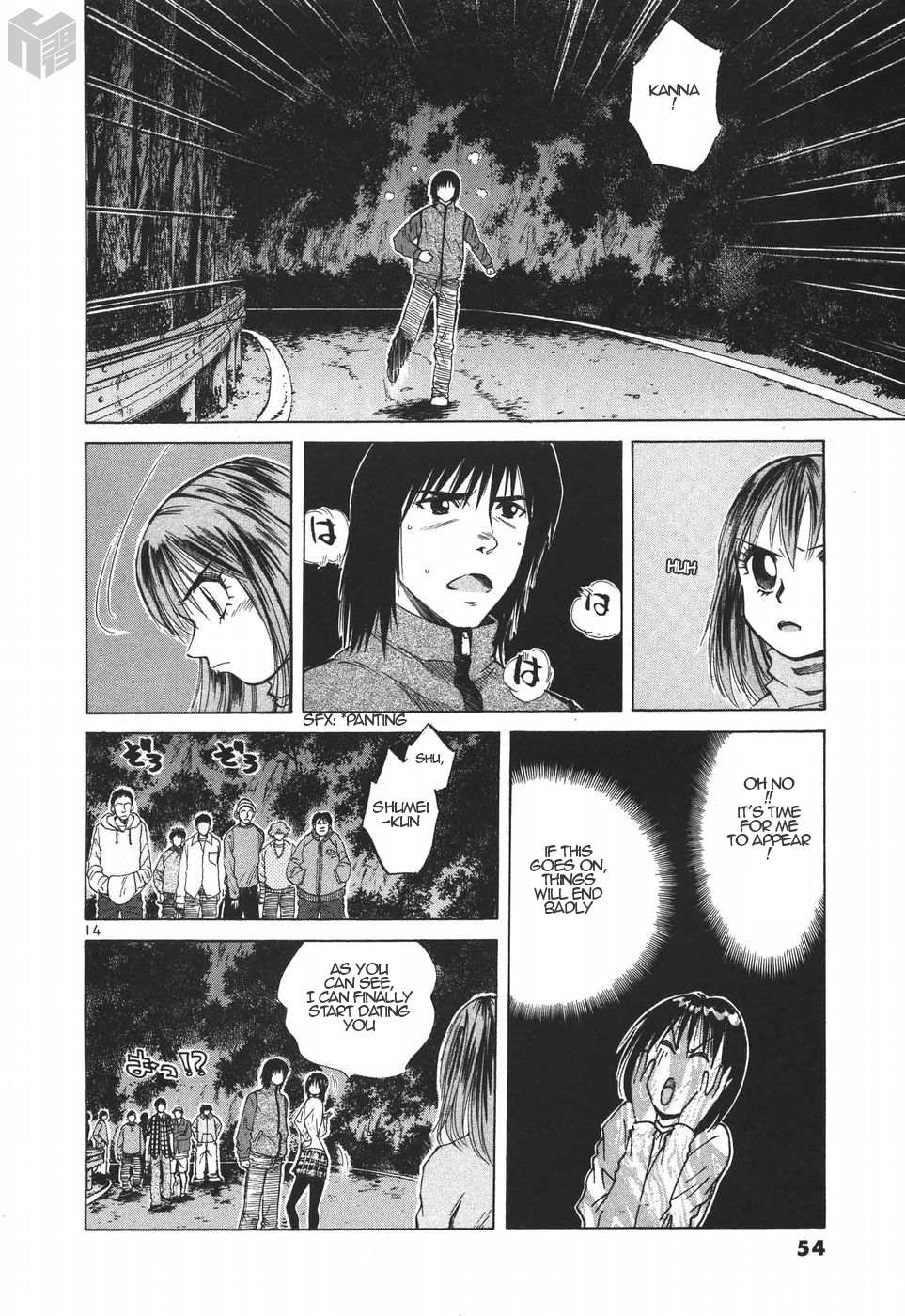 Read Over Rev! chapter 185 image 11 on Lezhin