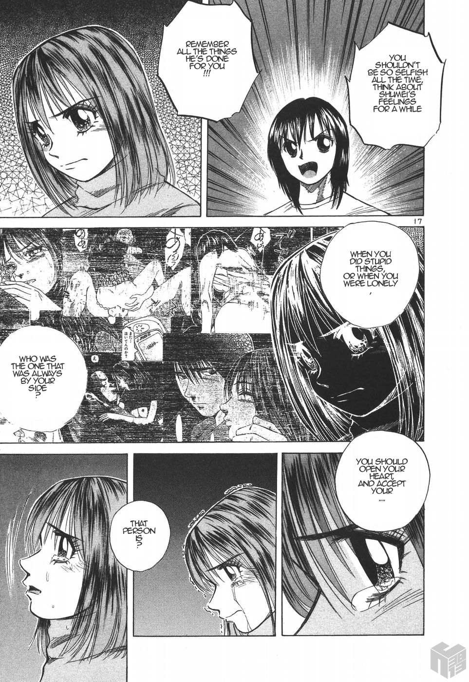 Read Over Rev! chapter 185 image 14 on Lezhin