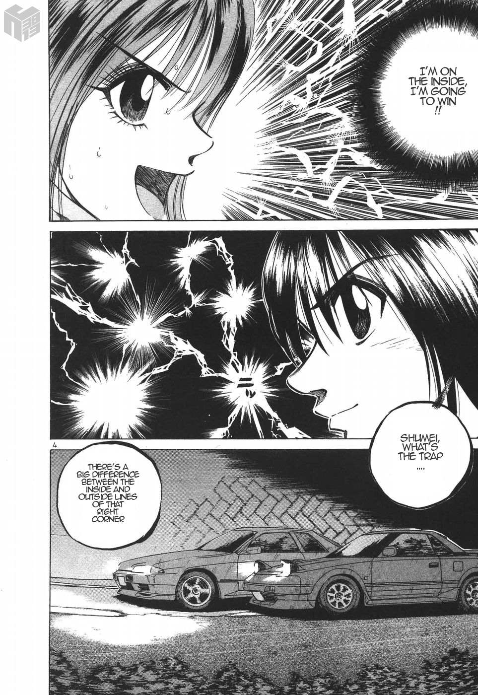 Read Over Rev! chapter 185 image 2 on Lezhin