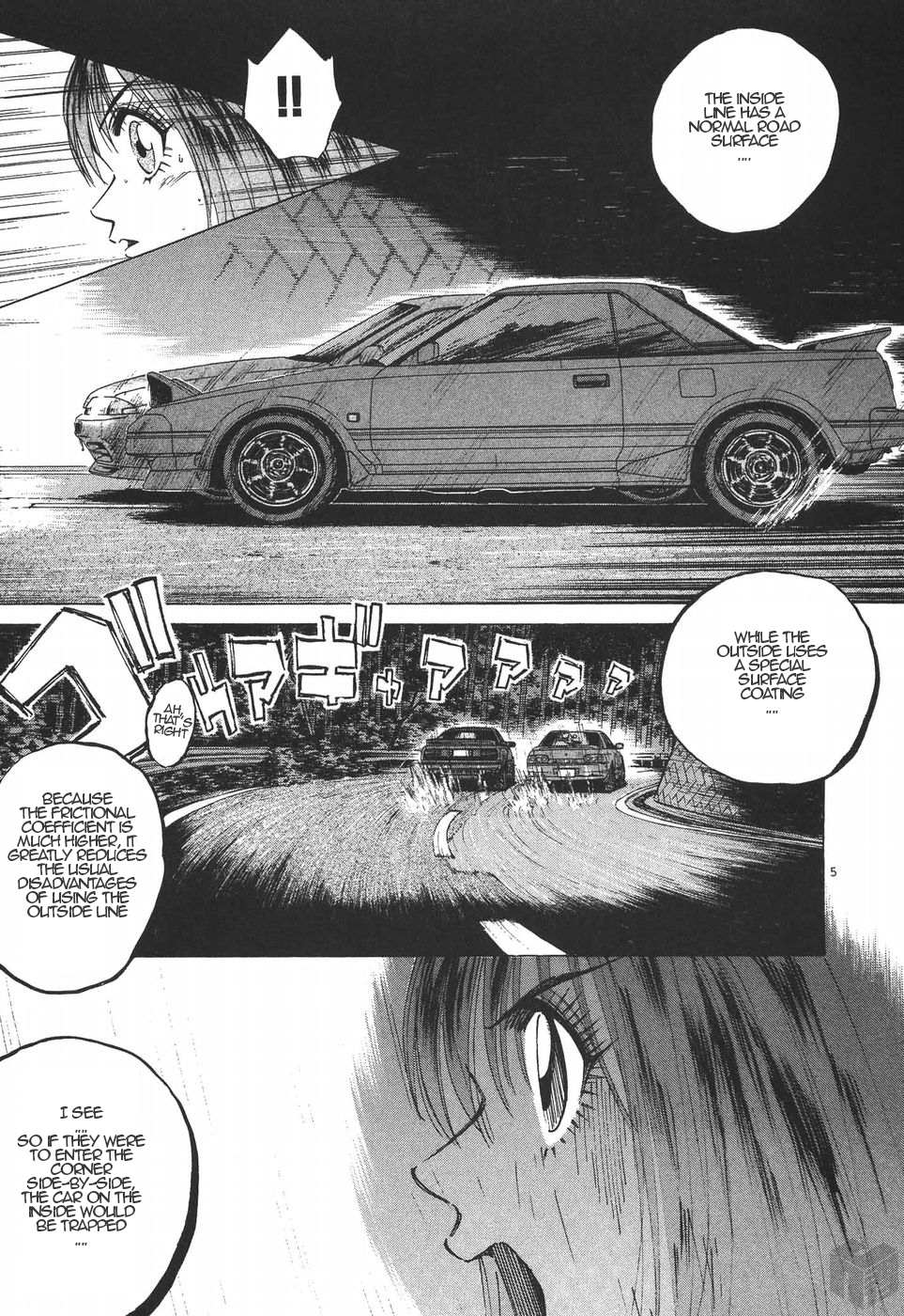 Read Over Rev! chapter 185 image 3 on Lezhin