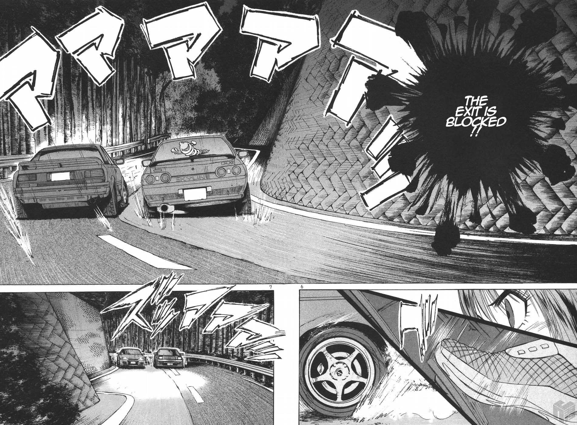 Read Over Rev! chapter 185 image 4 on Lezhin