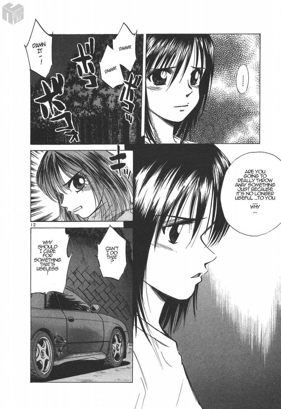 Read Over Rev! chapter 185 image 9 on Lezhin