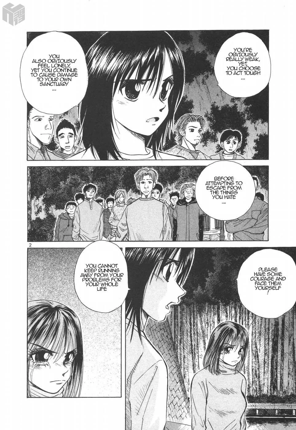 Read Over Rev! chapter 186 image 1 on Lezhin