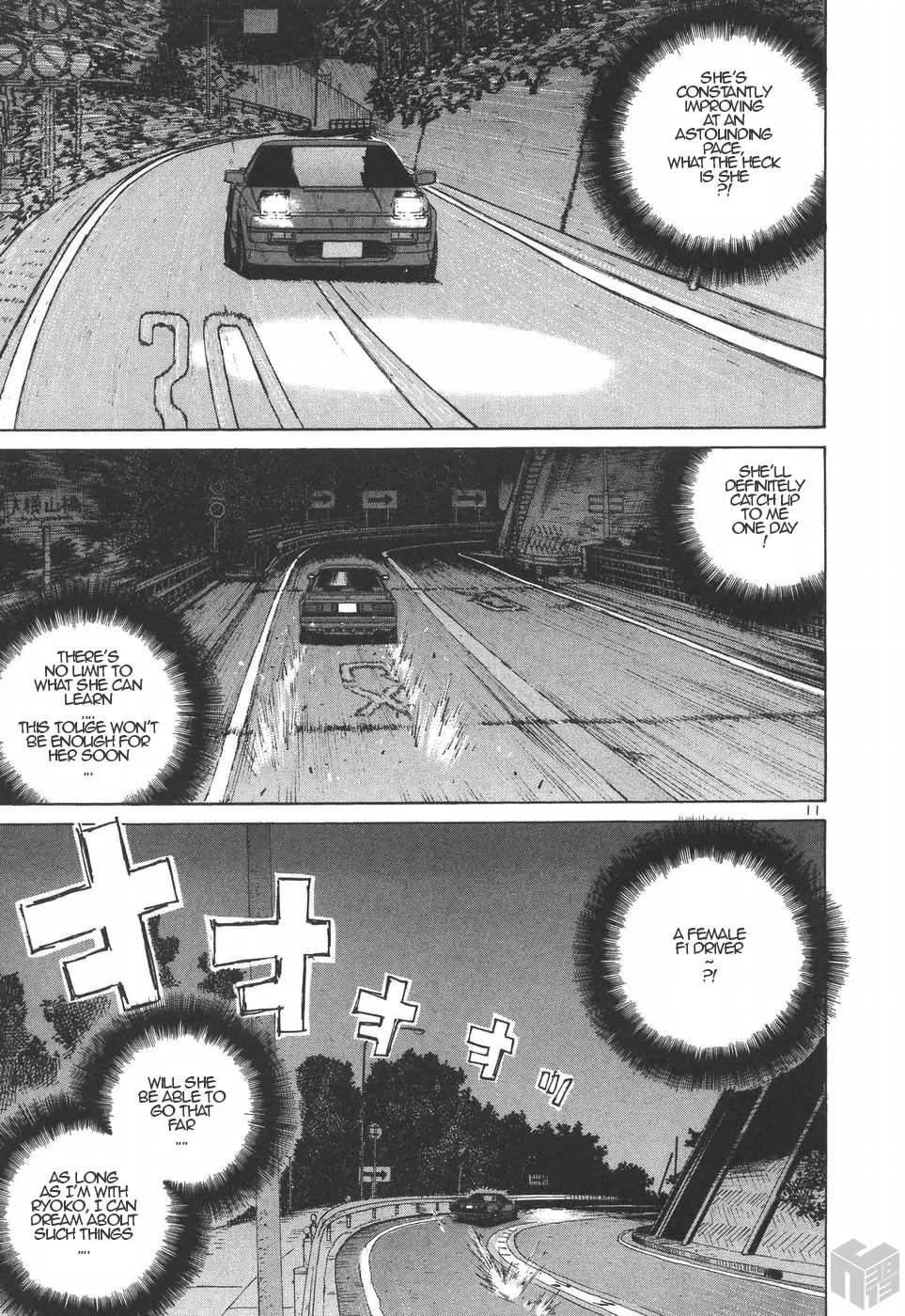 Read Over Rev! chapter 186 image 10 on Lezhin