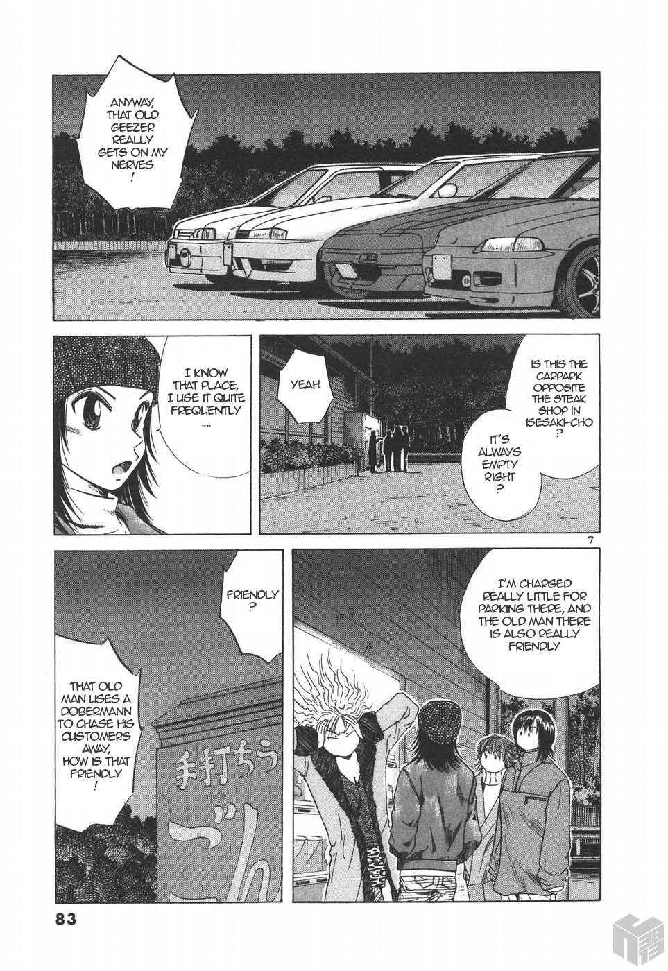 Read Over Rev! chapter 187 image 6 on Lezhin
