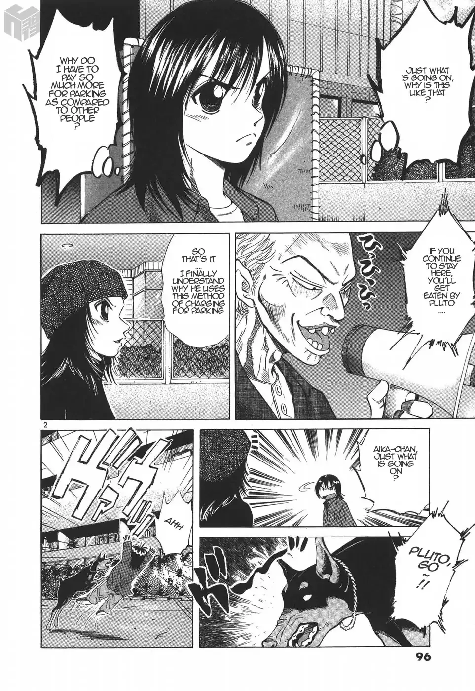Read Over Rev! chapter 188 image 1 on Lezhin