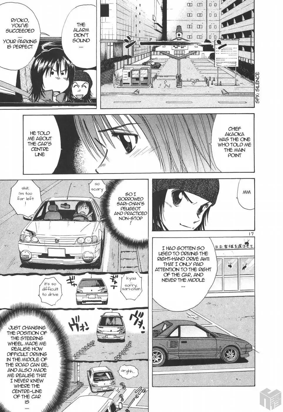 Read Over Rev! chapter 188 image 15 on Lezhin