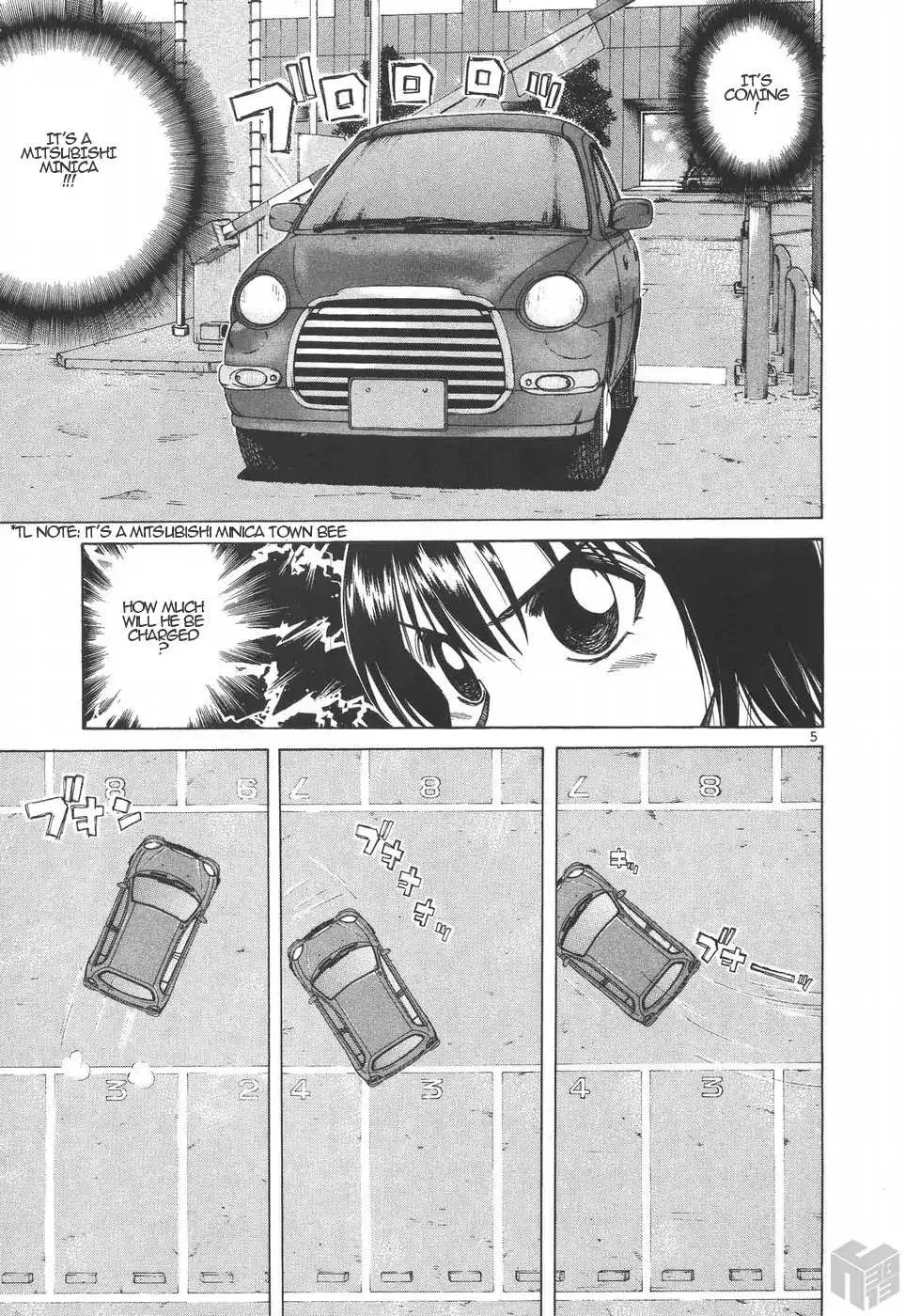 Read Over Rev! chapter 188 image 4 on Lezhin
