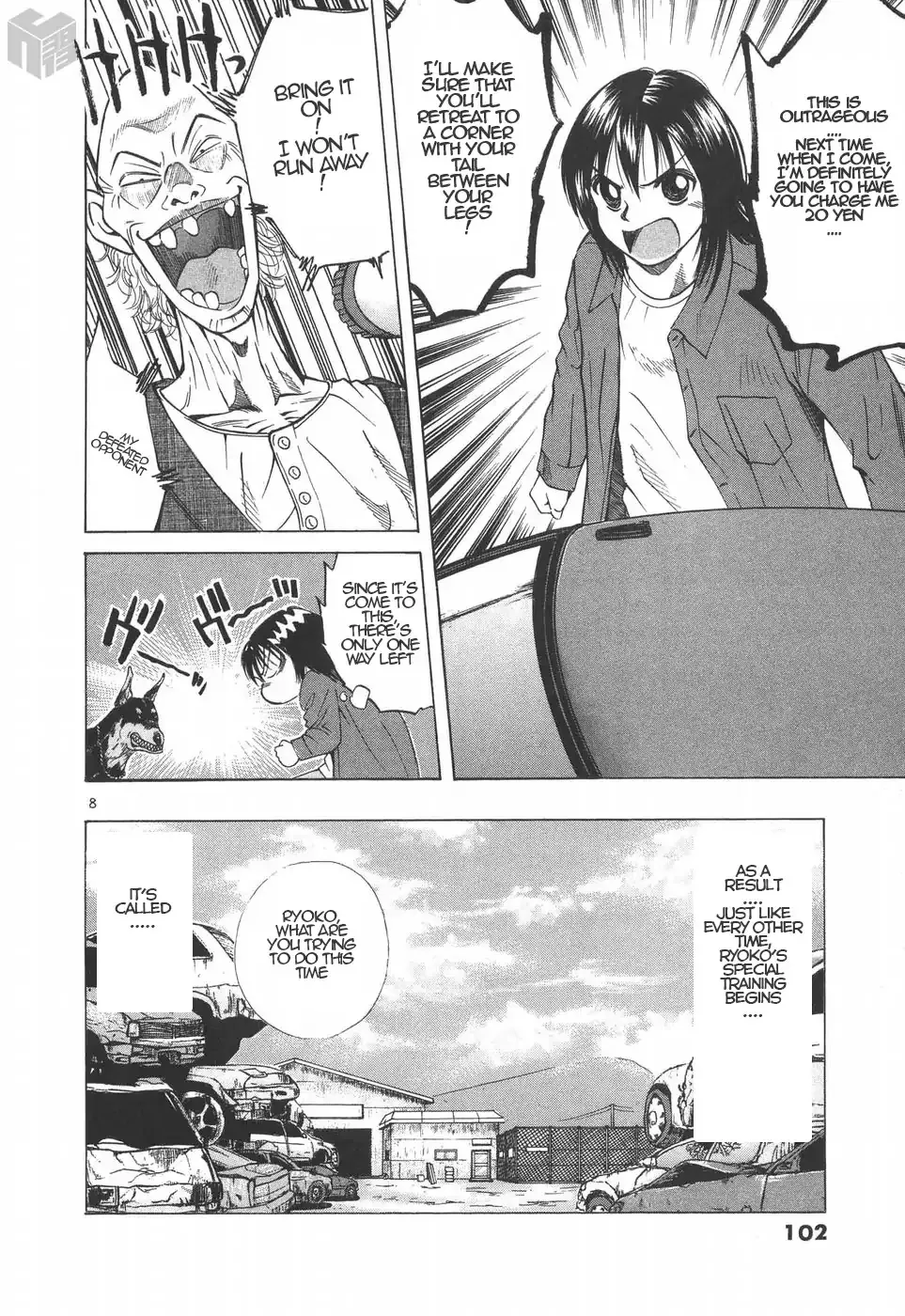 Read Over Rev! chapter 188 image 7 on Lezhin