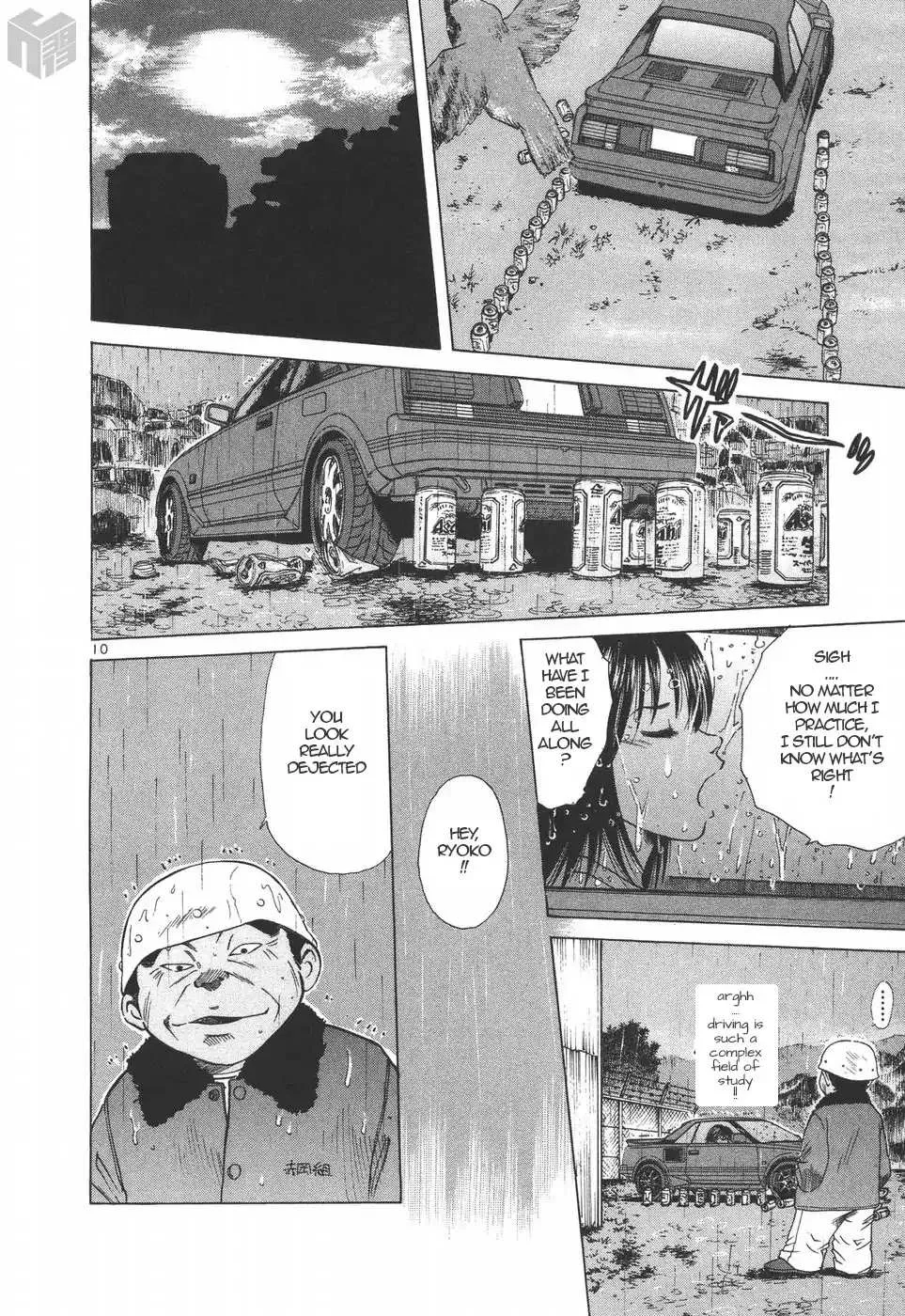 Read Over Rev! chapter 188 image 9 on Lezhin