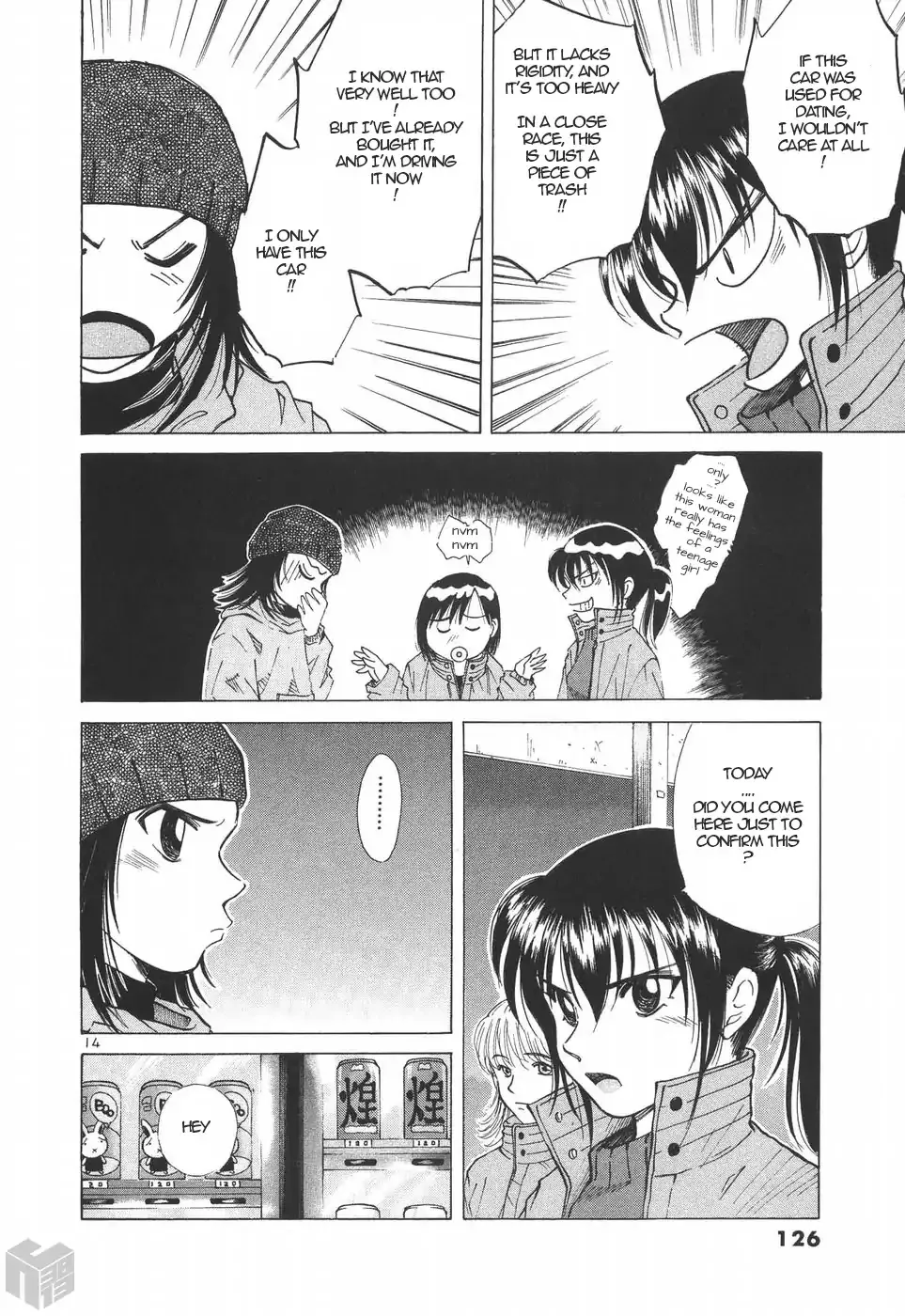 Read Over Rev! chapter 189 image 12 on Lezhin