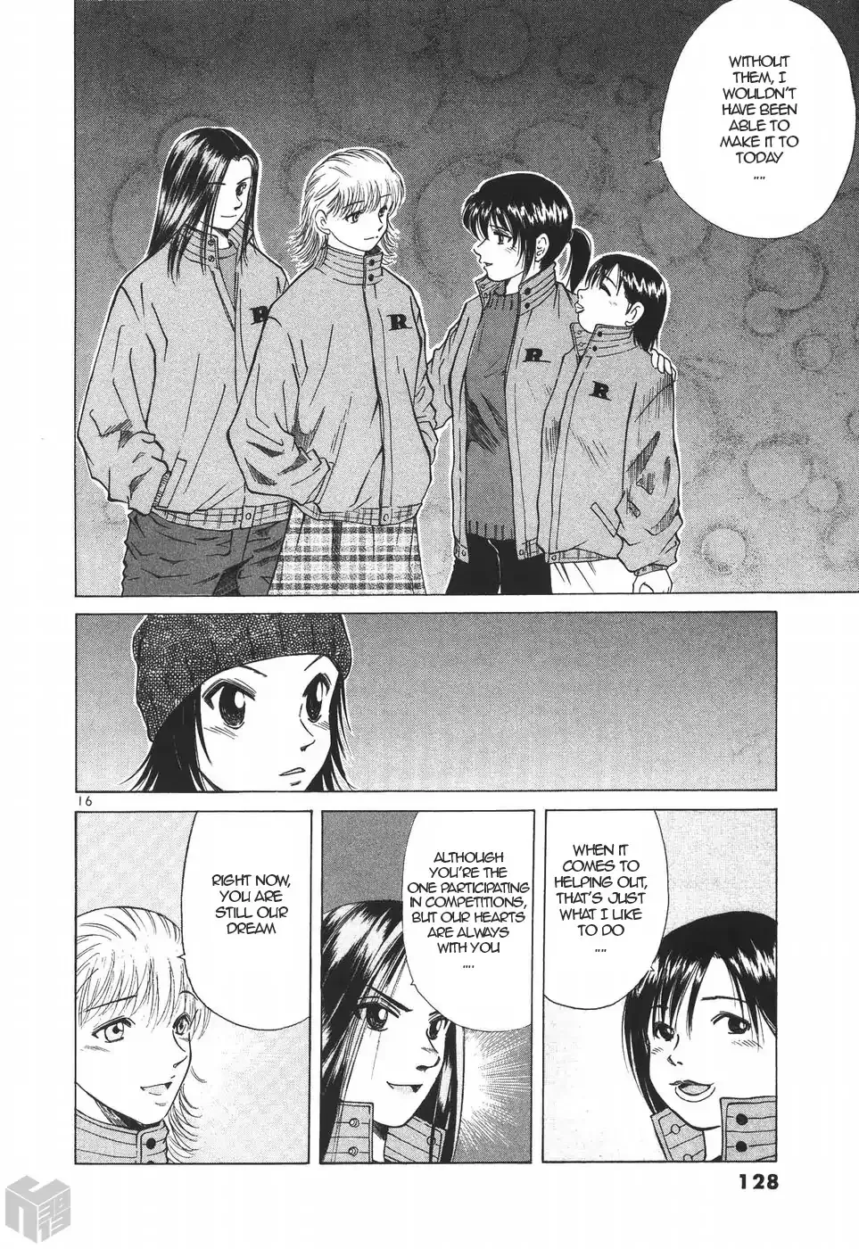 Read Over Rev! chapter 189 image 14 on Lezhin