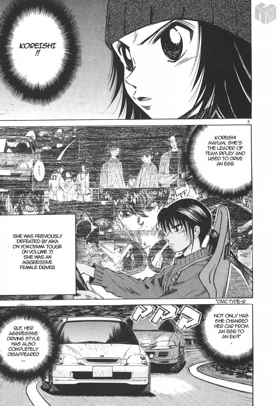 Read Over Rev! chapter 189 image 2 on Lezhin