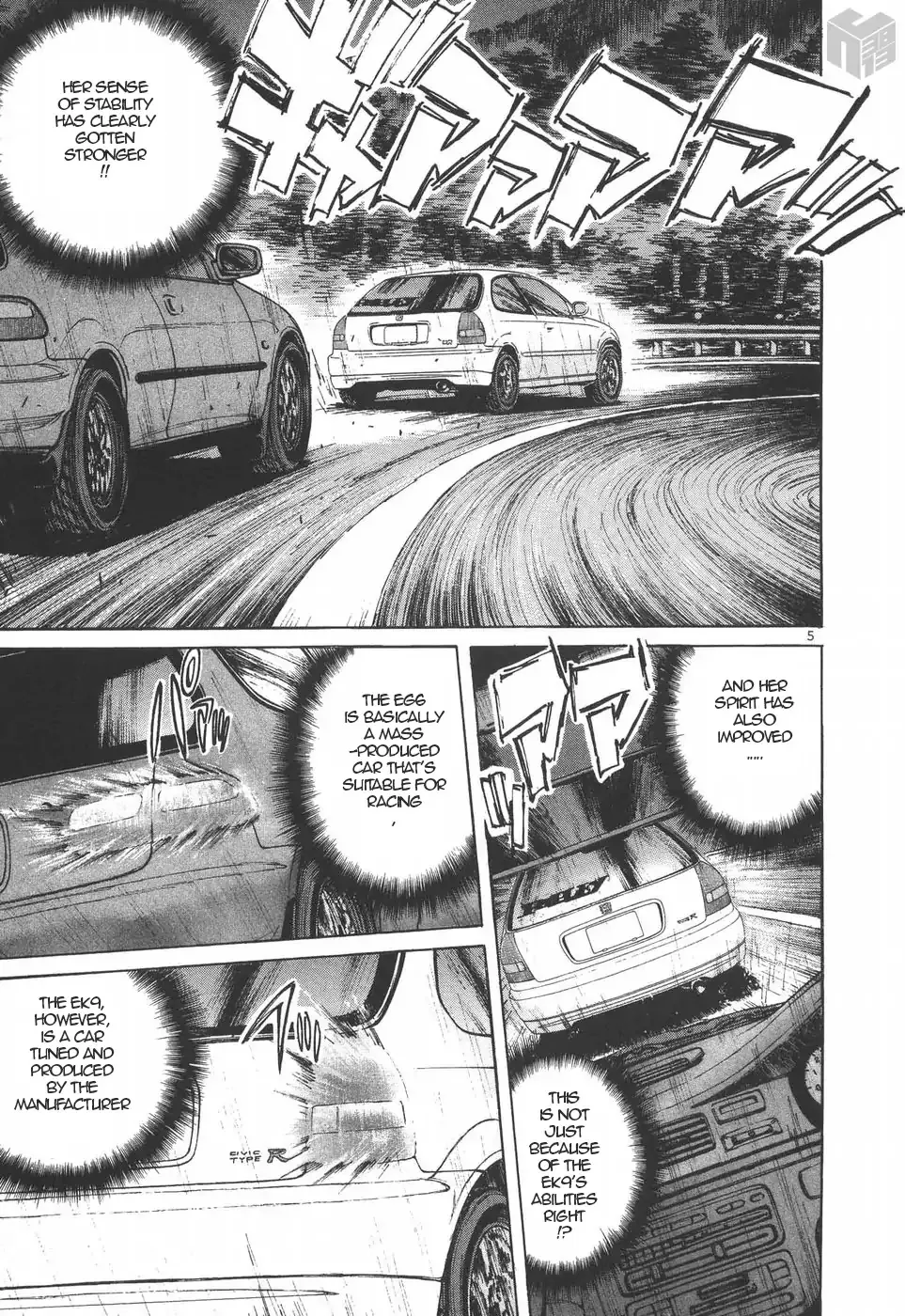 Read Over Rev! chapter 189 image 4 on Lezhin