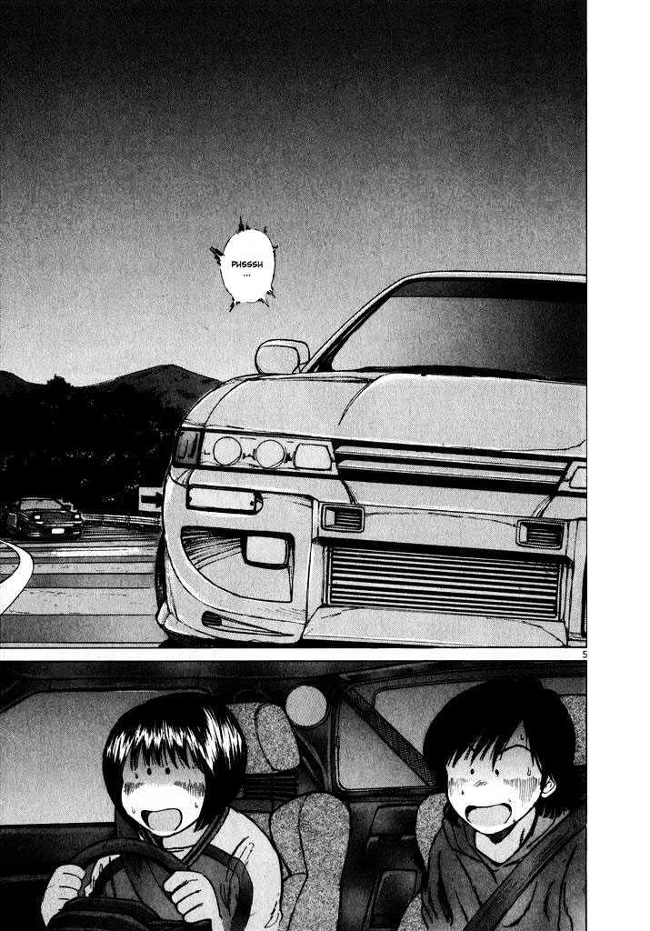Read Over Rev! chapter 19 image 3 on Lezhin