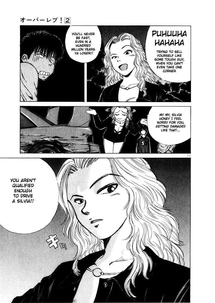 Read Over Rev! chapter 19 image 9 on Lezhin