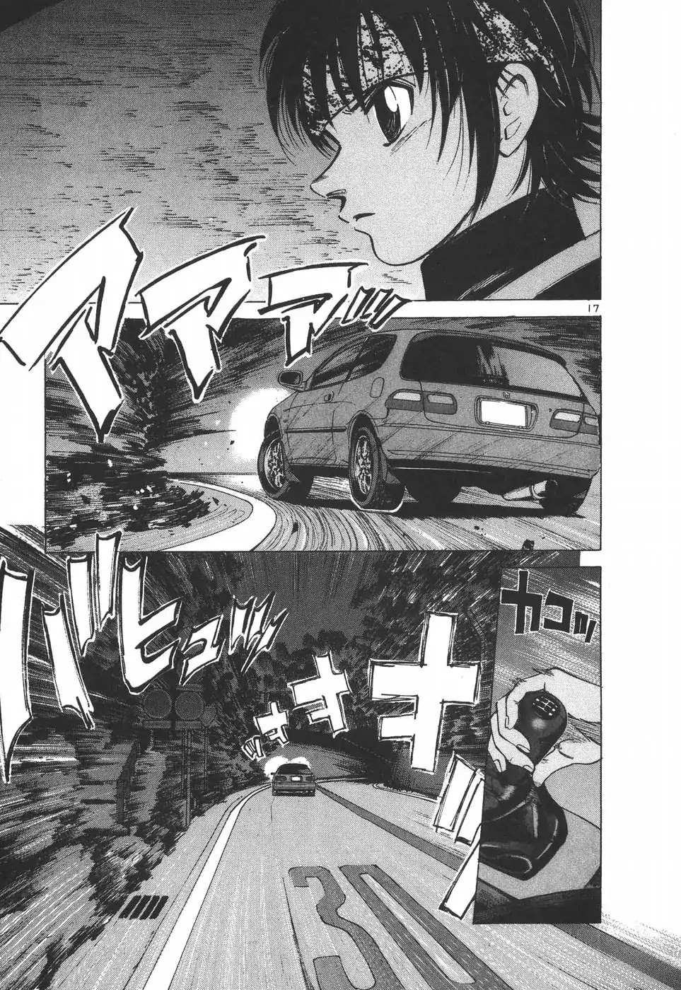 Read Over Rev! chapter 190 image 16 on Lezhin