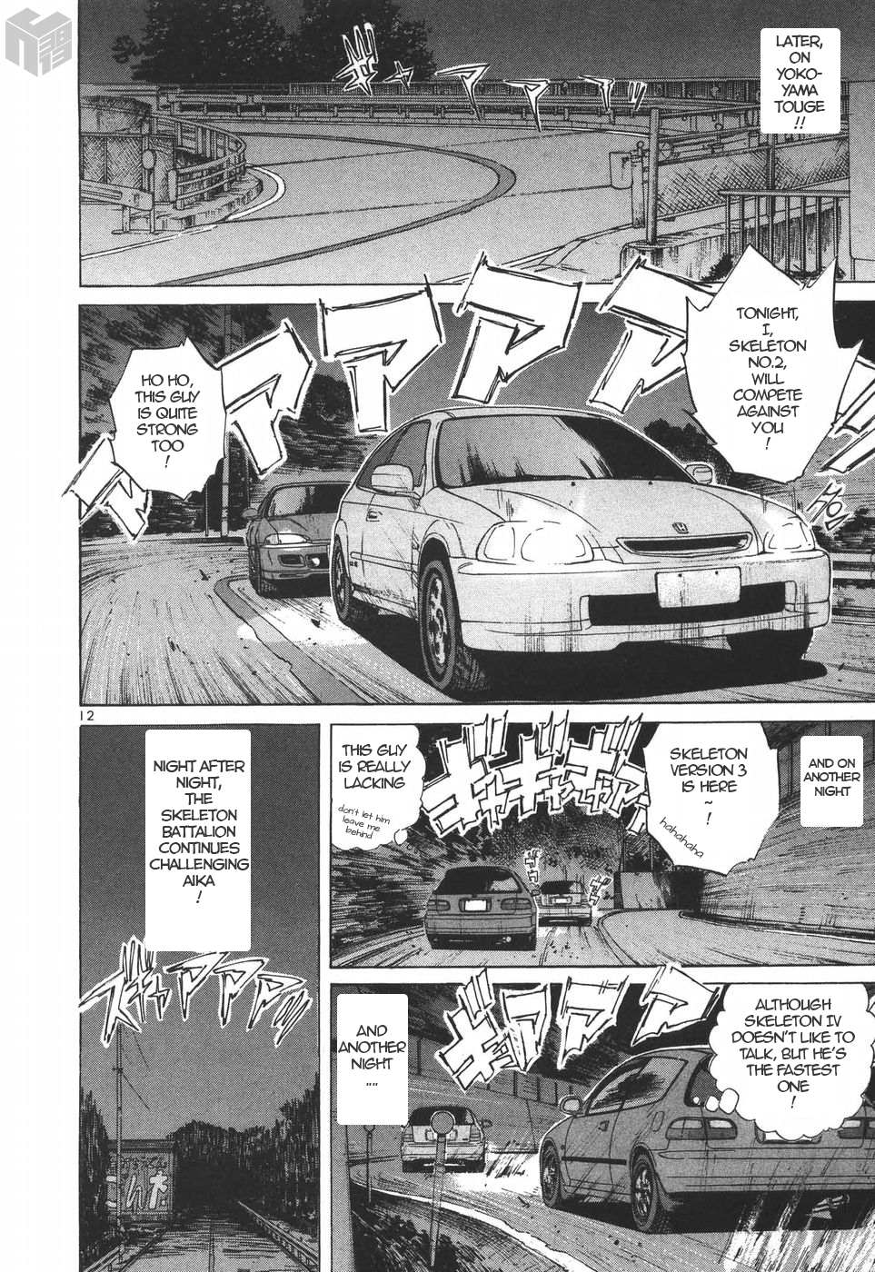 Read Over Rev! chapter 191 image 11 on Lezhin