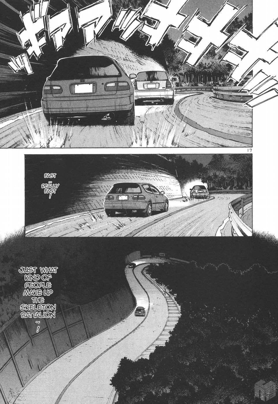 Read Over Rev! chapter 191 image 16 on Lezhin