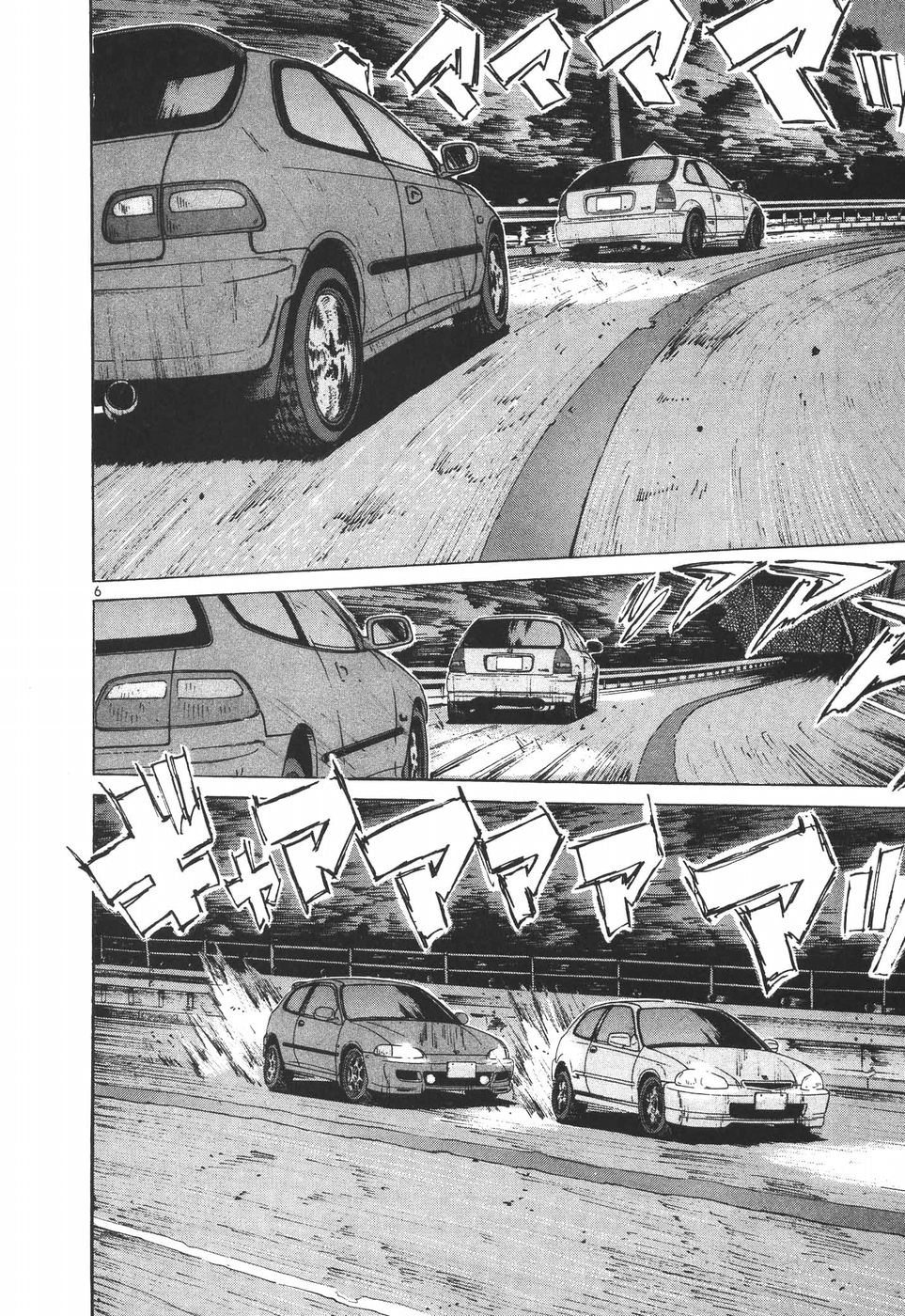 Read Over Rev! chapter 191 image 5 on Lezhin