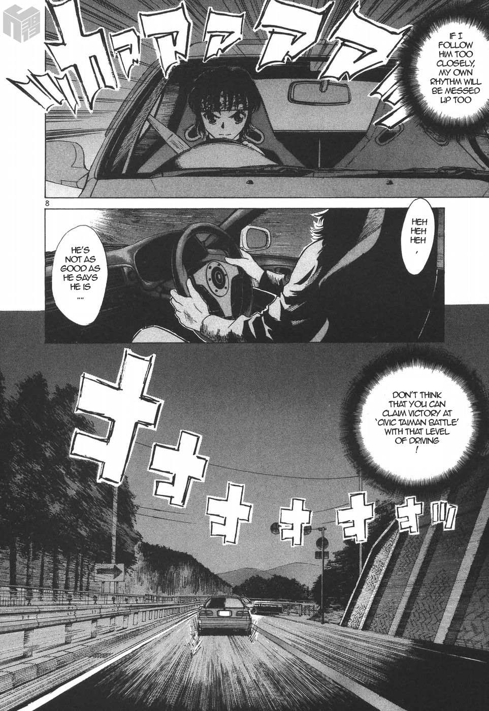 Read Over Rev! chapter 191 image 7 on Lezhin