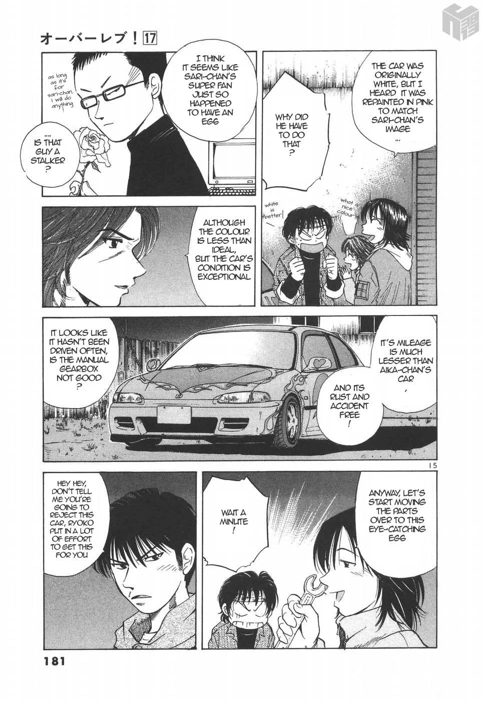 Read Over Rev! chapter 192 image 13 on Lezhin